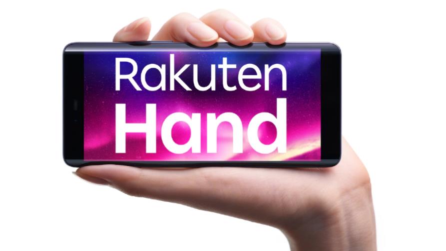 【現在入荷待ち】今なら話題のスマホ「Rakuten Hand」＆利用料金が無料で手に入る